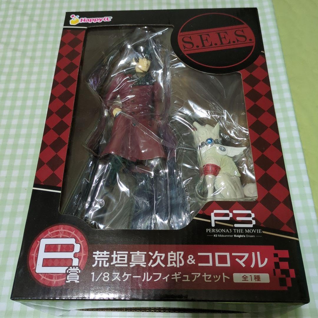 ペルソナ3 荒垣真次郎 & コロマル 1/8フィギュアセット Amazon.co.jp